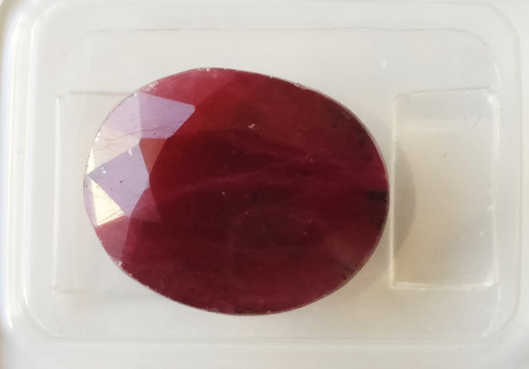 Ruby 11.58ct ALGT Certified