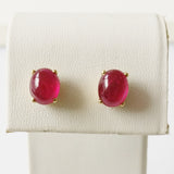 5.40ct Ruby Earrings