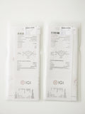 2.25ct Diamond Earrings