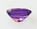 Amethyst 2.17ct None Certified