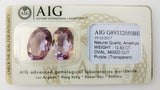 Amethyst 12.63ct AIG Certified