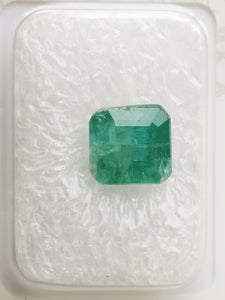 Emerald 1.93ct AIG Certified