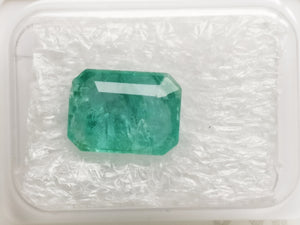 Emerald 2.23ct AIG Certified