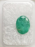 Emerald 2.39ct AIG Certified