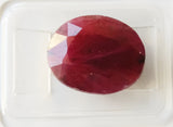 Ruby 11.58ct ALGT Certified