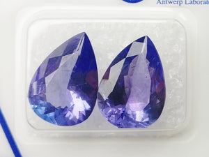 Tanzanite 8.73ct ALGT Certified