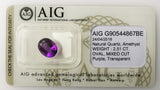 Amethyst 2.51ct AIG Certified