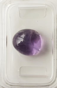 Amethyst 4.12ct AIG Certified