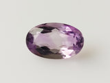 Amethyst 7.09ct AIG Certified