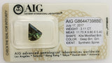 Spinel 3.11ct AIG Certified