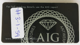 Sapphire 0.96ct AIG Certified