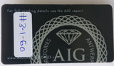 Sapphire 0.98ct AIG Certified