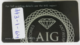 Sapphire 1.47ct AIG Certified