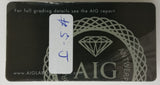 Ruby 2.90ct AIG Certified