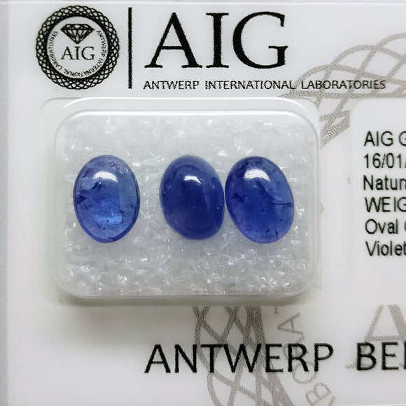 Tanzanite 5.28ct AIG Certified