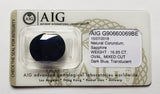 Sapphire 16.85ct AIG Certified