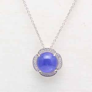 18.36ct Tanzanite Necklace with Pendant