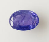 Tanzanite 11.81ct AIG Certified