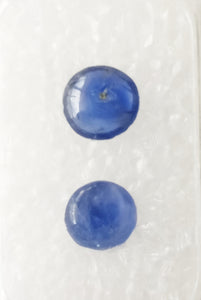 Sapphire 1.58ct AIG Certified