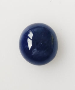 Sapphire 9.20ct AIG Certified