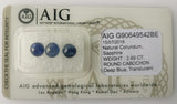 Sapphire 2.69ct AIG Certified