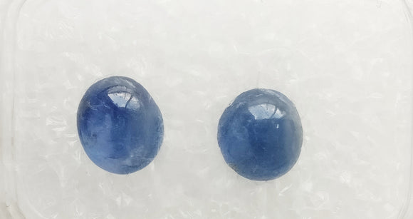 Sapphire 2.24ct AIG Certified