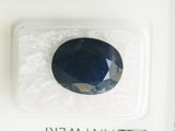 Sapphire 8.50ct GRA Certified