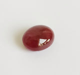 Ruby 16.47ct GRA Certified