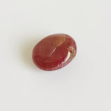 Ruby 16.47ct GRA Certified