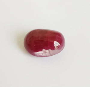 Ruby 16.99ct GRA Certified