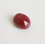 Ruby 18.73ct GRA Certified