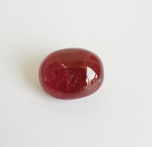 Ruby 19.10ct GRA Certified