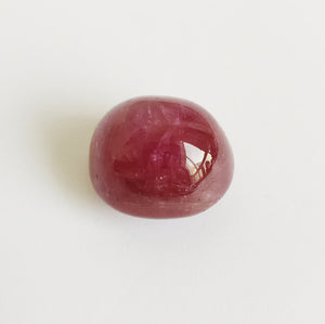 Ruby 27.45ct GRA Certified