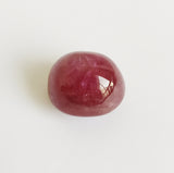 Ruby 27.45ct GRA Certified