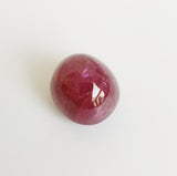 Ruby 27.45ct GRA Certified