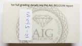 Aquamarine 7.25ct AIG Certified