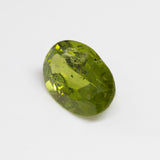 Peridot 11.98ct ALGT Certified