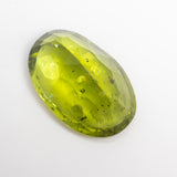 Peridot 11.98ct ALGT Certified