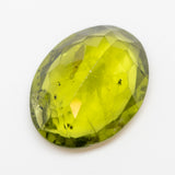 Peridot 12.42ct ALGT Certified