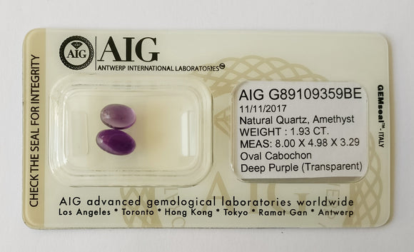 Amethyst 1.93ct AIG Certified