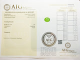 Emerald 2.46ct AIG Certified