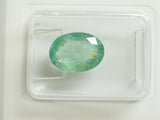 Emerald 2.45ct GRA Certified
