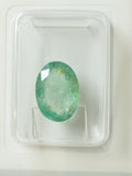 Emerald 2.45ct GRA Certified
