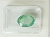Emerald 2.45ct GRA Certified