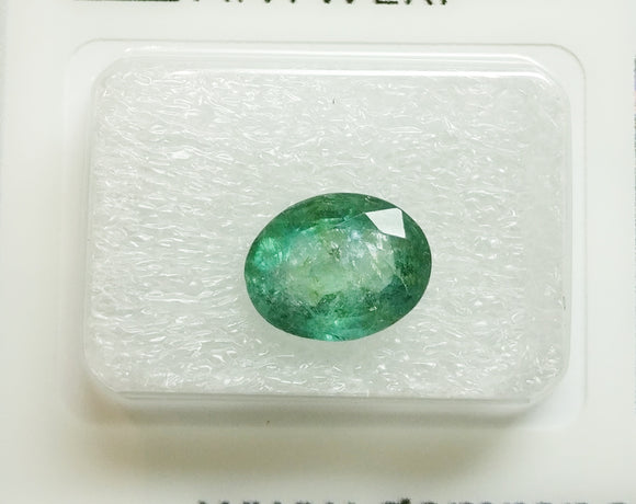 Emerald 1.94ct GRA Certified