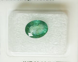 Emerald 1.94ct GRA Certified