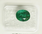 Emerald 3.10ct GRA Certified