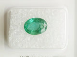 Emerald 1.57ct GRA Certified