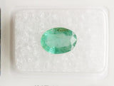 Emerald 1.57ct GRA Certified