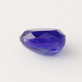 Tanzanite 9.46ct GRA Certified